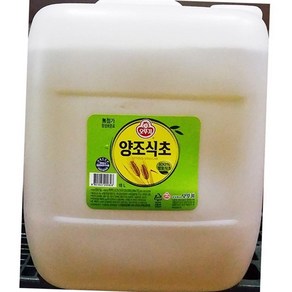 양조식초 오뚜기 18l 식자재 업소용 식재료 식당용 대용량 단체 급식용 외