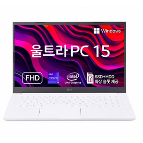 LG전자 2023 울트라 PC 15 코어i3 인텔 13세대, 화이트, 256GB, 8GB, WIN11 Home, 15U50R-GR36K
