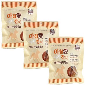 아침애 강아지 수제간식 3개세트 특가전