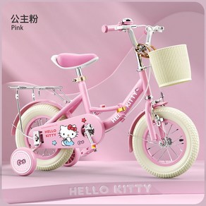 캐릭터 접이식 유아용 삼륜차 아기 카트 자전거, 18인치, HelloKitty + 뒷좌석 +접이식, 1개