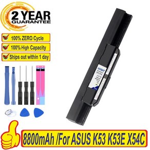 A32-K53 노트북 배터리 ASUS K53 X54C X53S 용 브랜드 100% 8800mAh 신제품, 1개