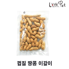 러브펫 햄스터 토끼 간식 껍질 땅콩 이갈이 70g, 1개