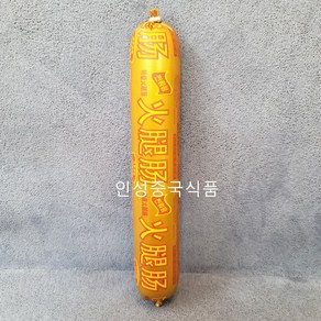 중국식품 찐뤄왕 소세지 소시지 노랑 1개 국내생산, 95g