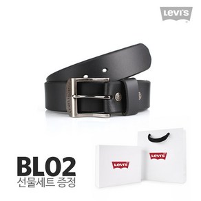 [리바이스] 남성 가죽벨트 정품 BL02 단면벨트 (선물포장세트)