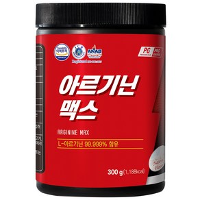 프로게이너 아르기닌맥스 300g 무맛 L-아르기닌 아르지닌 헬스보충식품, 1개