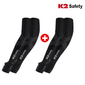 k2 safety x벤더 쿨토시 손등형 1+1 팔토시 여름토시, 블랙+블랙