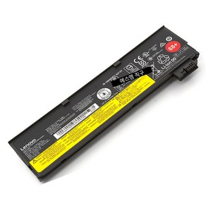 45N1126 45N1127 45N1136 45N1738 레노버 노트북 배터리 ThinkPad K2450 T440 T440S X240 X250