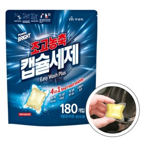 초고농축 캡술세제 파워브라이트 180ea 코스트코 무궁화, 1개