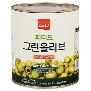 라리 그린올리브 홀 피티드 3kg