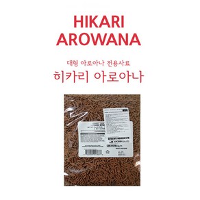 히카리 아로아나 1kg 아로와나 사료 대형어사료 부상성사료, 1개