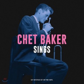 [LP] Chet Bake (쳇 베이커) - Sings [핑크 컬러 3LP]