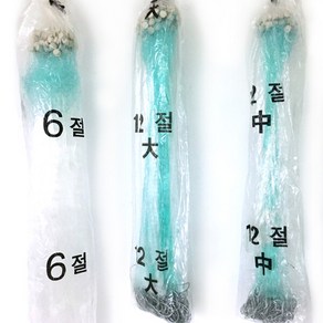 쵸크 그물 12절/높이0.9mx길이36m, 없음, 1개