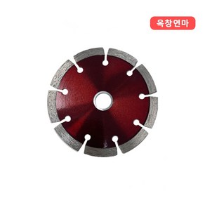 세인티에프 그라인더 다이아몬드날 석재용 외경 110mm, 1개