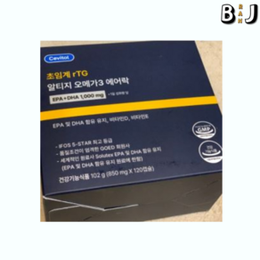 [정품] 세비톨 초임계 TG 알티지 오메가3 에어락 850mg x 120캡슐 [백화점], 1개