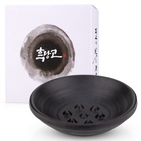 흑당고 옹기받침대 1개 단품