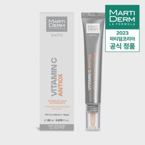 [정품] 마티덤 샷 비타민C 안티옥스 20 ml / 항산화 비타민, 1개, 20ml