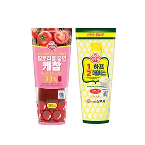 오뚜기 하프마요네즈 315g +칼로리를 줄인 케찹 280g, 1세트