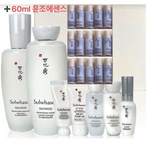 (빠른배송)설화수 자정수125ml+자정유액125ml+윤조에센스 4mlx15개 60ml 사은품 증정, 1개