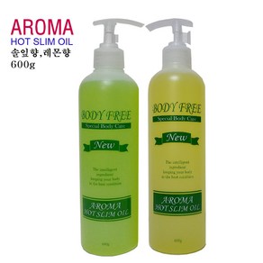 바디 아로마 핫슬림 오일600g-레몬향+솔향-피부탄력(2종세트), 1개