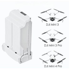 DJI의 Mini3/3Po/4Po 긴 수명 공용 배터리 밧데리 충전기 3850mAh, 미니3, A. 배터리 1개, 1개