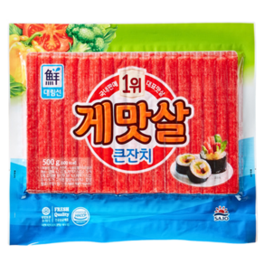 [사조대림] [대림냉장]게맛살큰잔치 500g, 2개