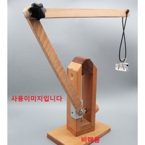 가죽공예 포니 가죽집개 가죽걸이 가죽행거 각도걸이 단품, 1개