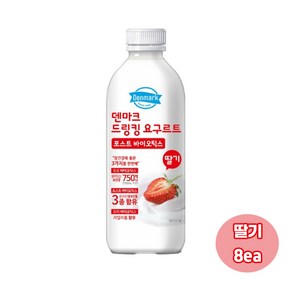 덴마크 드링킹요구르트 딸기 750mL 대용량/냉장무배, 8개