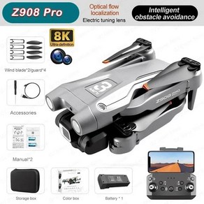전문 FPV 브러시리스 장애물 회피 쿼드콥터 8K GPS 듀얼 HD 항공 사진 Z908 프로 맥스 드론 9000m, 1개, [04] PRO Gay Dual8K 1B