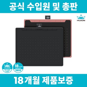 휴이온 공식수입원 및 총판 HUION INSPIROY RTS-300 블랙 타블렛, 단품