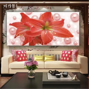 보석십자수 비즈 큐빅 구슬 자수 DIY 빨간백합꽃 70x40cm 취미 공예, 1개