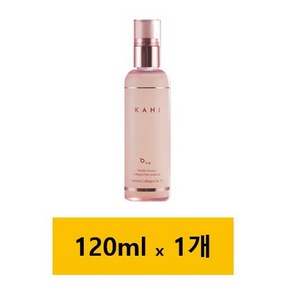 가히 콜라겐 미스트 앰플 120ml 대용량 안개분사 뿌리는 미스트