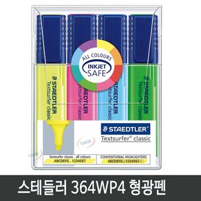 스테들러 트리플러스 형광펜 4본세트 362SB4, 1개, 형광펜 4본세트 364WP4