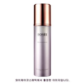 2024년 새상품)로제 블라썸 파운데이션50ml(마스크팩 랜덤 5장 증정), 23호(네추럴베이지), 1개