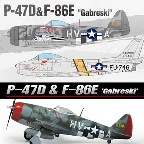 1:72 P-47D & F-86E 가브레스키 (12530), 단품, 1개