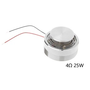 1pcs 50mm 공명 스피커 DIY 진동 라우드 스피커 강한베이스 (4Ω 25W/8Ω 20W)