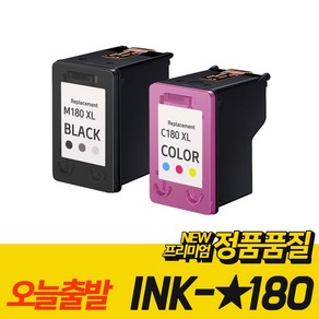 삼성 ink-m180 ink-c180 재생 잉크 SL-J1660 SL-J1663 SL-J1665 SL-J1770FW, ink-m180 검정, 1개