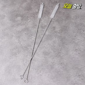 THE소울빈 롱타입 빨대 청소브러쉬(26.5cm), 1개, 1개입