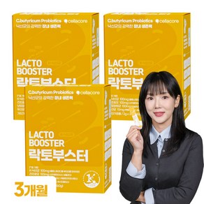 [개그우먼 홍예슬 PICK] 락토부스터 낙산균 30포, 60g, 3박스