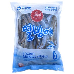 힘찬푸드 신선한 알배기 열빙어 3L 1kg 시사모, 1개