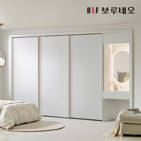 보루네오 E0 PET 화장대 슬라이딩 붙박이장 390cm 13자, 화이트