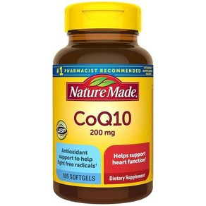 Nature Made CoQ10 내추럴리 오렌지 200mg - 식이 보충제 소프트젤 120