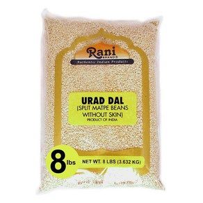 Rani Uid/Uad Dal (Split Matpe Beans Skinless) Indian Lentils 128oz (8lbs) 3.63kg Bulk ~ All Natua, 1개, Uad Dal