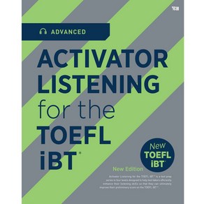 [개정판] Activato Listening fo the TOEFL iBT Advanced