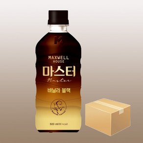 맥스웰하우스 마스터 바닐라블랙, 24개, 500ml