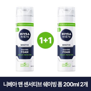 니베아 맨 센서티브 쉐이빙 폼, 200ml, 2개