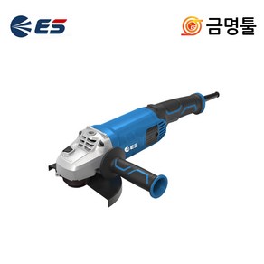 ES산업 G507 그라인더 G307후속 7인치 2000W 금속절단 석재연마 전기그라인다