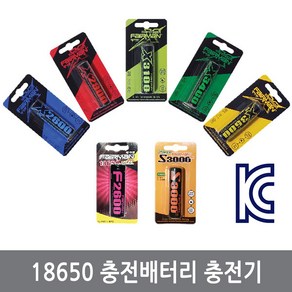 싸이피아 고용량 3500mAh 18650 배터리 충전기 패어맨 LG삼성셀, 5.18650배터리-X3500