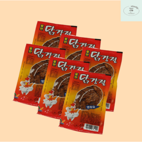 로만 닭강정 50g 추억의 간식 양념 치킨, 50개