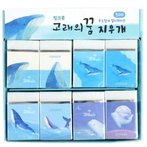 핑크풋 500 고래의 꿈 지우개 4종 x 8p 세트, 혼합색상, 1세트