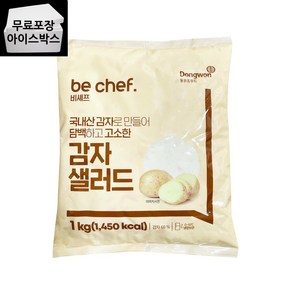 [제이케이푸드 ]동원 비셰프 감자 샐러드 1kg 냉장 포테이토, 1개